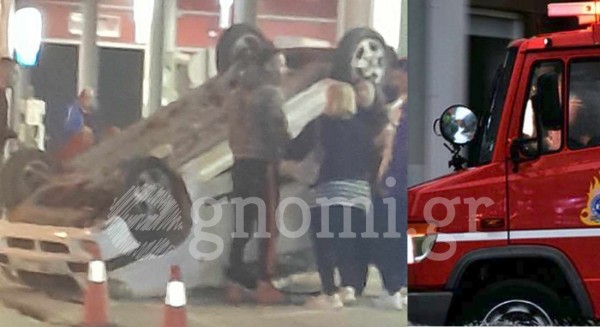 ΧΑΛΚΙΔΑ ΑΓΙΟΙ ΕΥΒΟΕΙΣ: Aυτοκίνητο τούμπαρε σε τροχαίο ατύχημα