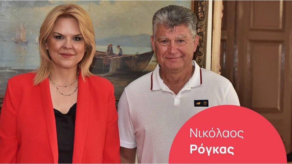 Ο Νίκος Ρόγκας … κούνησε μαντήλι στην Έλενα Βάκα