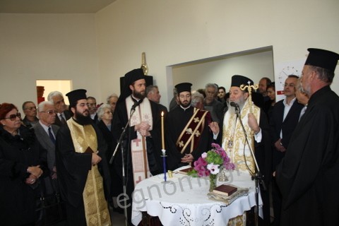 Εγκαινιάστηκε το ΚΕΠ Υγείας Χαλκίδας