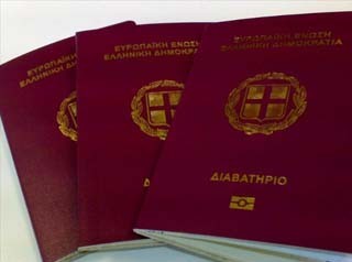 Άλλαξε το ωράριο λειτουργίας των Γραφείων Διαβατηρίων της Αστυνομίας