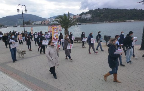 ΧΑΛΚΙΔΑ: Πικετοφορία στην παραλία για την Ημέρα της Γυναίκας