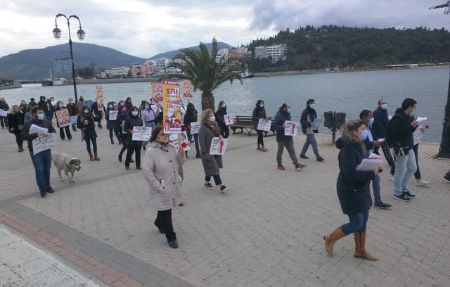 ΧΑΛΚΙΔΑ: Πικετοφορία στην παραλία για την Ημέρα της Γυναίκας