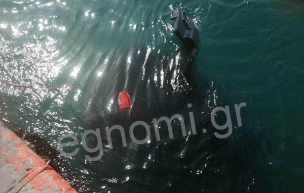 ΛΙΜΑΝΙ ΧΑΛΚΙΔΑΣ: Αφησε το αμάξι να πάει για καφέ και το βρήκε στη θάλασσα!