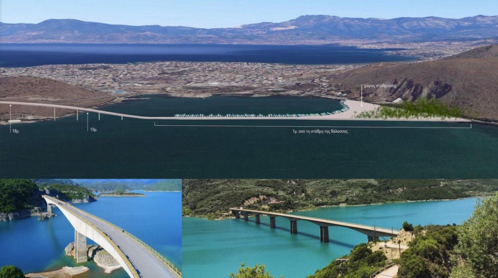 ΓΙΩΡΓΟΣ ΣΠΥΡΟΥ: Λίγες σκέψεις για τα έργα της Εύβοιας σε σχέση με άλλα έργα στην Ελλάδα