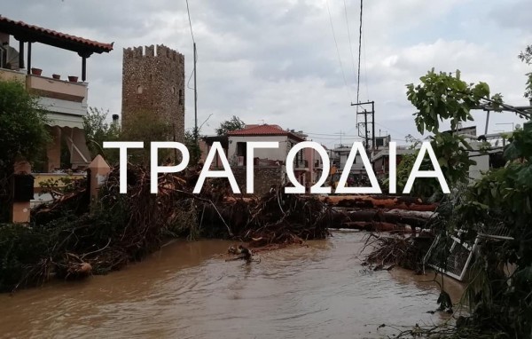ΤΡΑΓΩΔΙΑ ΣΤΑ ΠΟΛΙΤΙΚΑ: Νεκρό και βρέφος οκτώ μηνών