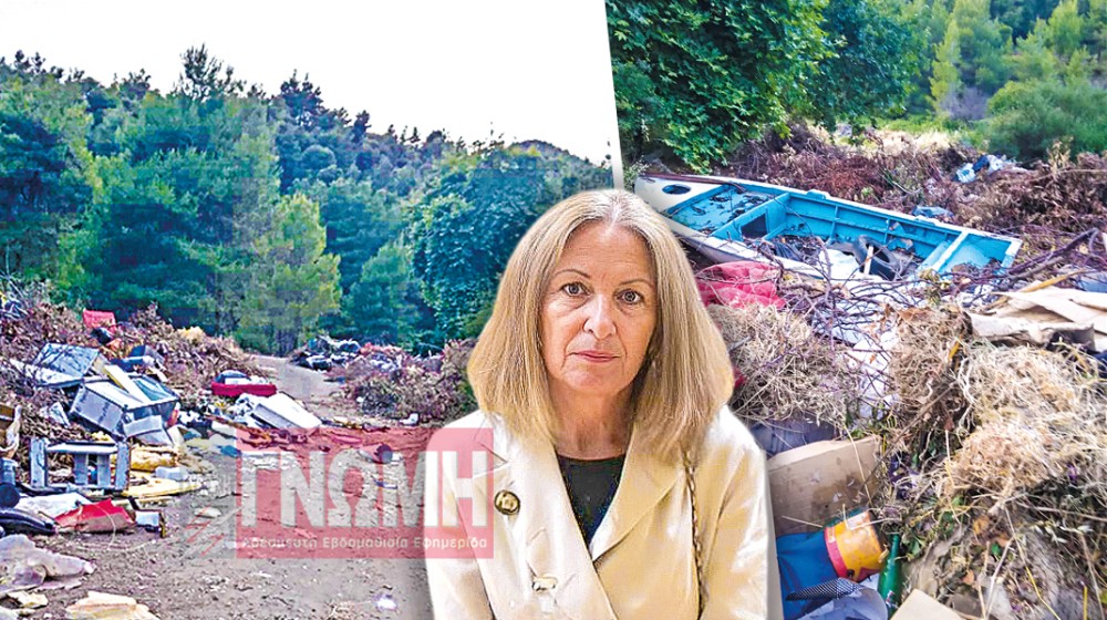 ΠΗΛΙ ΚΗΡΕΩΣ: Ο δήμος γιγαντώνει τη χωματερή - ντροπή