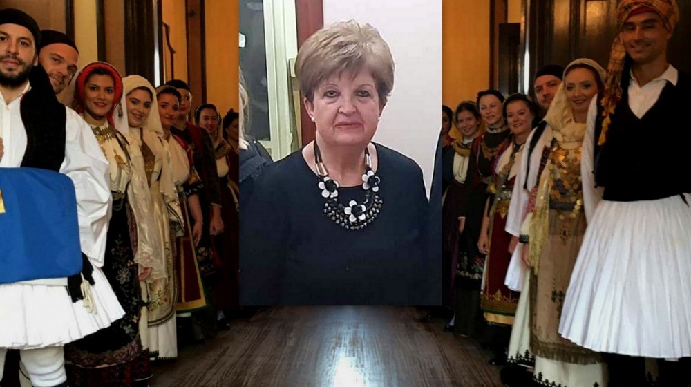 Συλλυπητήρια από το Λύκειο Ελληνίδων Χαλκίδας