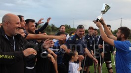 ΠΑΝΔΟΚΑΪΚΟΣ - ΦΙΕΣΤΑ: Σταμάτησε η βροχή και σήκωσε την κούπα!