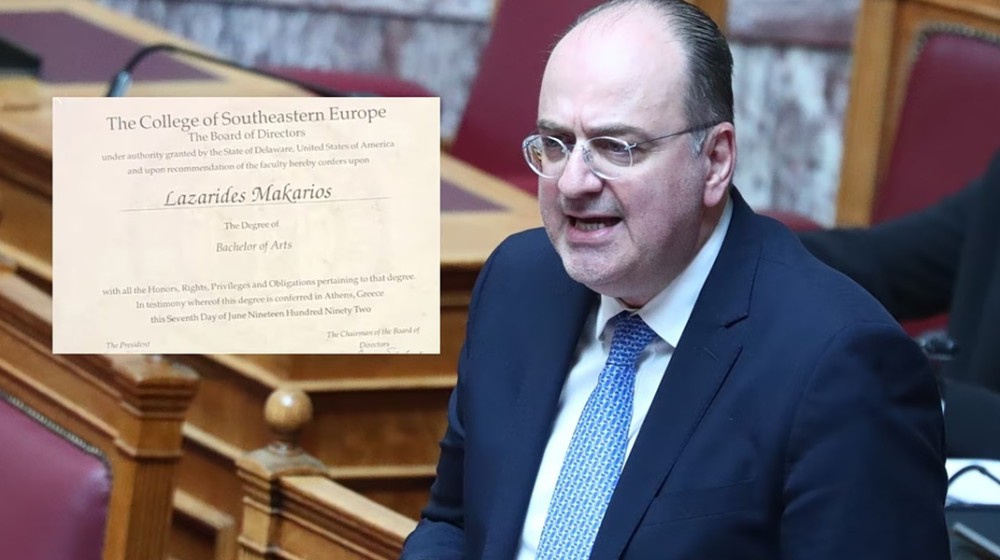 ΜΑΚΑΡΙΟΣ ΛΑΖΑΡΙΔΗΣ: Παραιτήθηκε από τη θέση του υφυπουργού Αγροτικής Ανάπτυξης