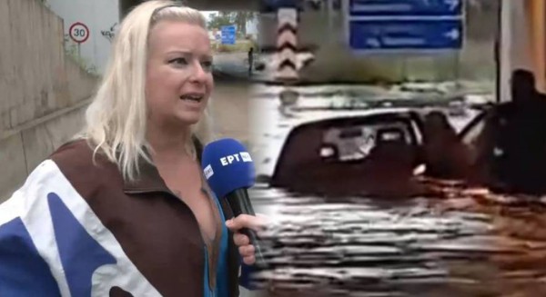 ΚΑΚΟΚΑΙΡΙΑ: Γυναίκα κινδύνεψε να πνιγεί - Την έσωσε οδηγός που κολύμπησε μέχρι το αυτοκίνητό της (Video)