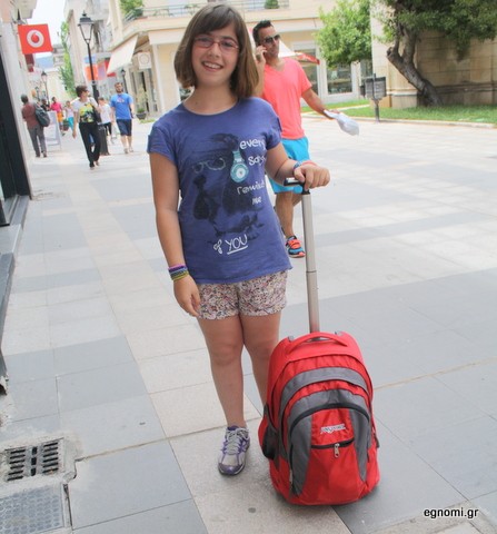 Το καλοκαίρι γλιτώνει το κουβάλημα