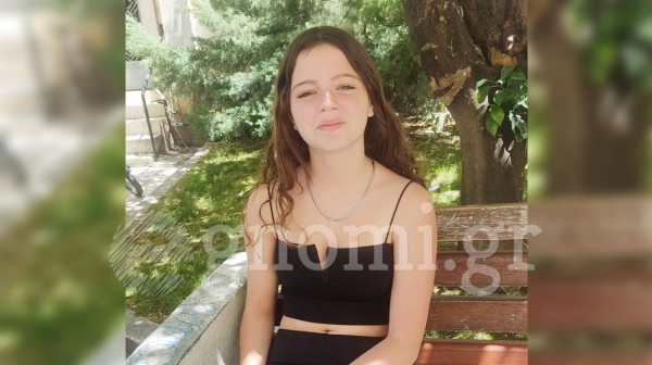 Η Γιόνα ετοιμάζει ταξίδι τον Αύγουστο...