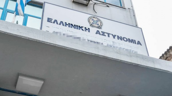 ΕΥΒΟΙΑ: Καταγγέλλουν διοικητή αστυνομικού τμήματος για εργασιακό bullying!