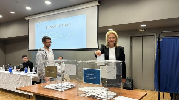 ΕΚΛΟΓΕΣ ΠΕΔ ΣΤΕΡΕΑΣ ΕΛΛΑΔΑΣ: Αυτοί είναι οι εκλεγέντες από τον Δήμο Χαλκιδέων