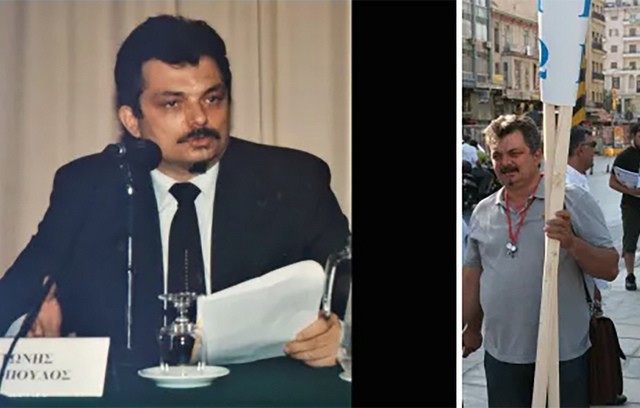 Πέθανε ο συνδικαλιστής αστυνομικός Αντώνης Λιακόπουλος