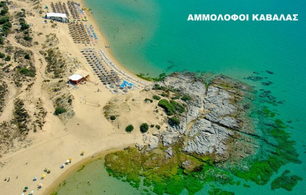 Τρεις Ευβοιώτες  έμπλεξαν σε συμπλοκή με πυροβολισμούς σε beach bar στην Καβάλα