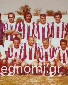 Ραντεβού παλαιμάχων από τα παλιά