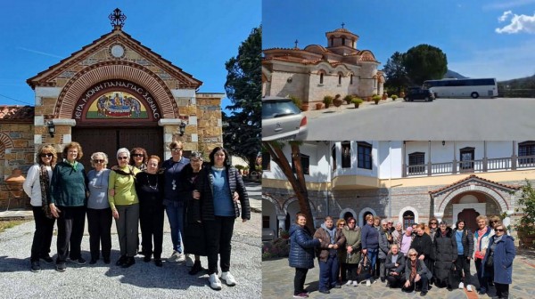 Εκδρομή σε μοναστήρι της Θεσσαλίας για το Β’ ΚΑΠΗ Χαλκίδας