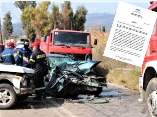 Ζεμπίλης: Μακραίνει η λίστα του θανάτου- 88 θανατηφόρα ατυχήματα στο δρόμο Χαλκίδας - Ψαχνών από το 2000