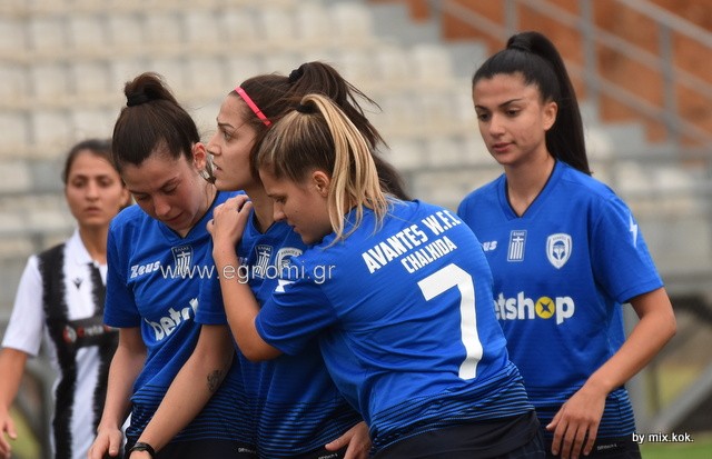 ΑΒΑΝΤΙΔΕΣ-ΟΦΗ 5-1: Χόρεψε πάλι ...πεντοζάλι Κρητικοπούλες