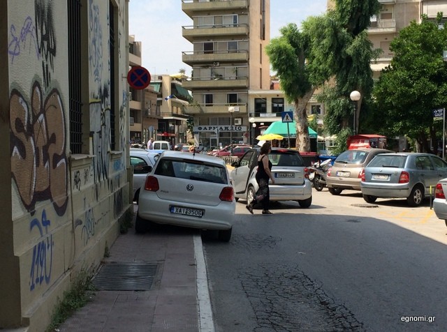 Παιχνιδάκι του Δήμου Χαλκιδέων: Δεν έκλεισε η οδός Κακαρά!