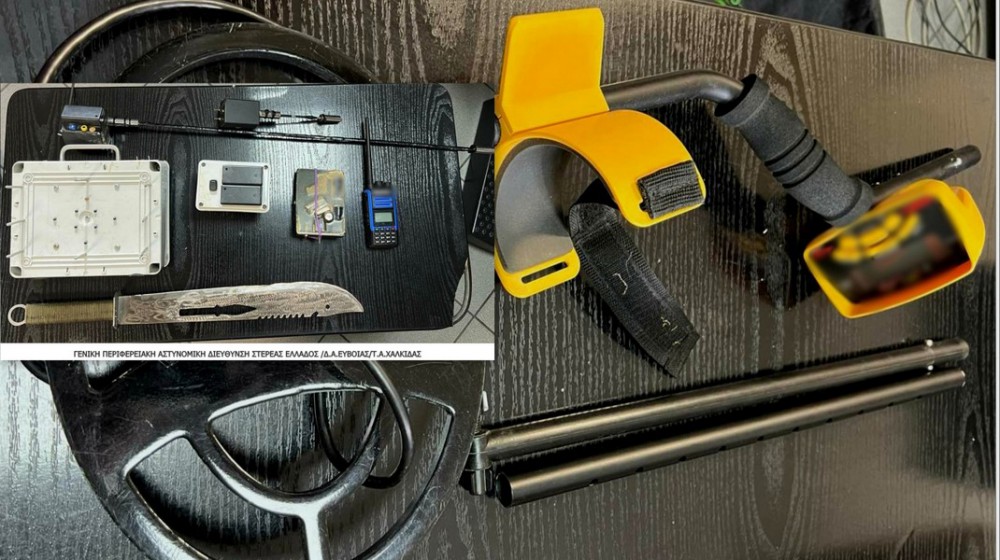 ΧΑΛΚΙΔΑ: Συνελήφθη ύποπτος για αρχαιοκαπηλία και άλλα αδικήματα