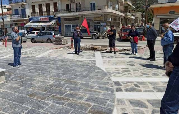 Συμβολικές συγκεντρώσεις από τις Κομματικές Οργανώσεις Εύβοιας του ΚΚΕ