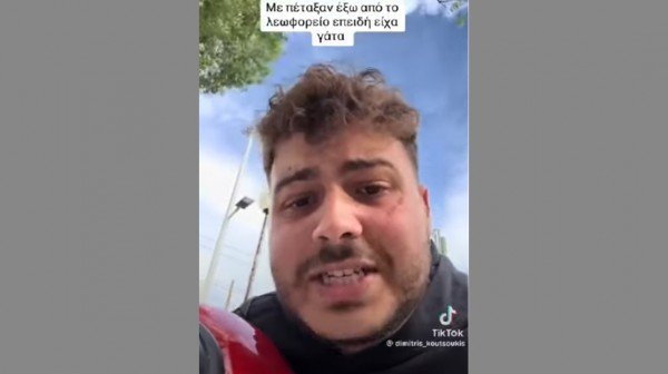 Οδηγός πέταξε έξω από το λεωφορείο επιβάτη επειδή είχε μαζί το γατάκι του (VIDEO)