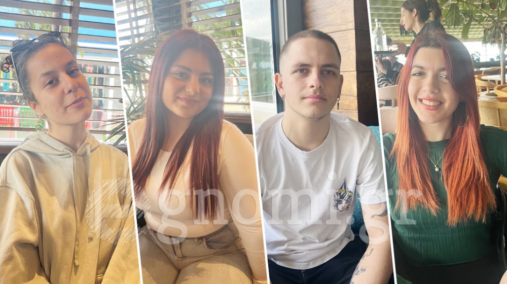 ΧΑΛΚΙΔΑ ΡΕΠΟΡΤΑΖ: Αν είχατε μια ελεύθερη μέρα χωρίς υποχρεώσεις, πώς θα την περνούσατε;