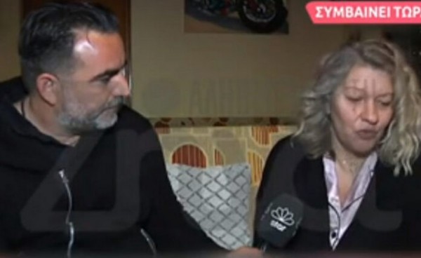 Μητέρα Ρούλας Πισπιρίγκου: Δεν πιστεύω τίποτα, ξέρω το παιδί μου (VIDEO)