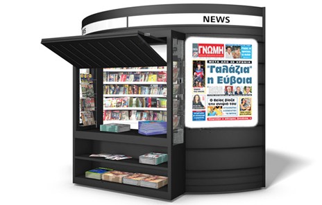 ΣΟΚ: Ο θείος βίαζε την ανιψιά του