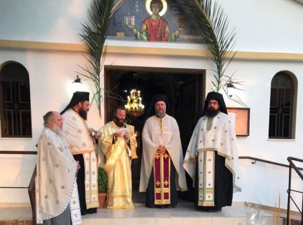 ΧΑΛΚΙΔΑ: Με λαμπρότητα τιμήθηκε η μνήμη του Αγίου Παντελεήμονα