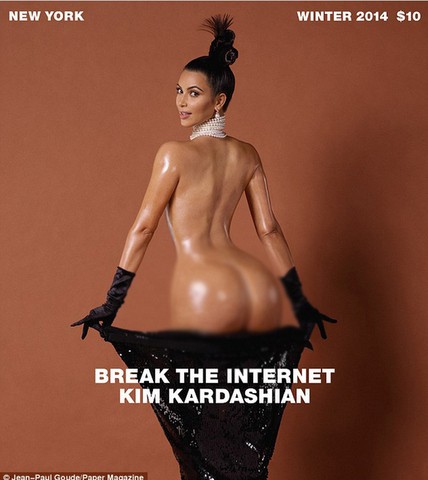 Η καυτή Κιμ Καρντάσιαν έγινε εφαρμογή στο κινητό!