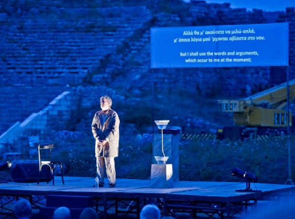 Στη Χαλκίδα η αυθεντική αναπαράσταση της δίκης του Σωκράτη