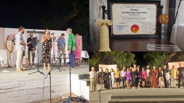 Η σύνταξη της μάνας έφερε πανελλήνια διάκριση για τη Θεατρική Ομάδα Ανθηδώνας