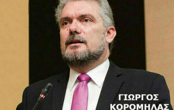 ΕΠΙΜΕΛΗΤΗΡΙΟ ΕΥΒΟΙΑΣ: Διοργανώνει διαδικτυακό σεμινάριο για φορολογικά θέματα