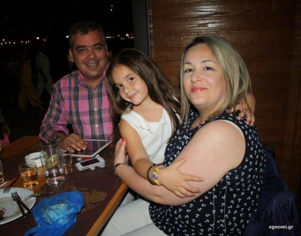 Happy family εν δράσει