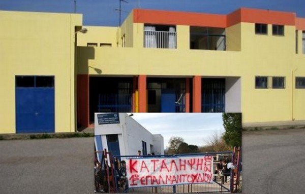 ΜΑΝΤΟΥΔΙ-ΚΑΤΑΓΓΕΛΙΑ: Γίνεται προσπάθεια να τρομοκρατηθεί το μαθητικό κίνημα