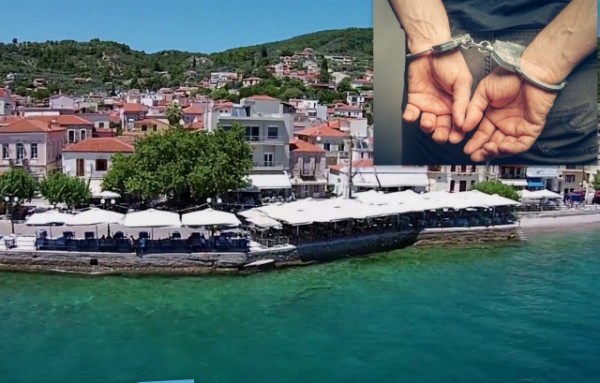 ΛΙΜΝΗ: Πήγαν να καπνίσουν χασίς τρεις Έλληνες και έπεσαν πάνω σε αστυνομικούς