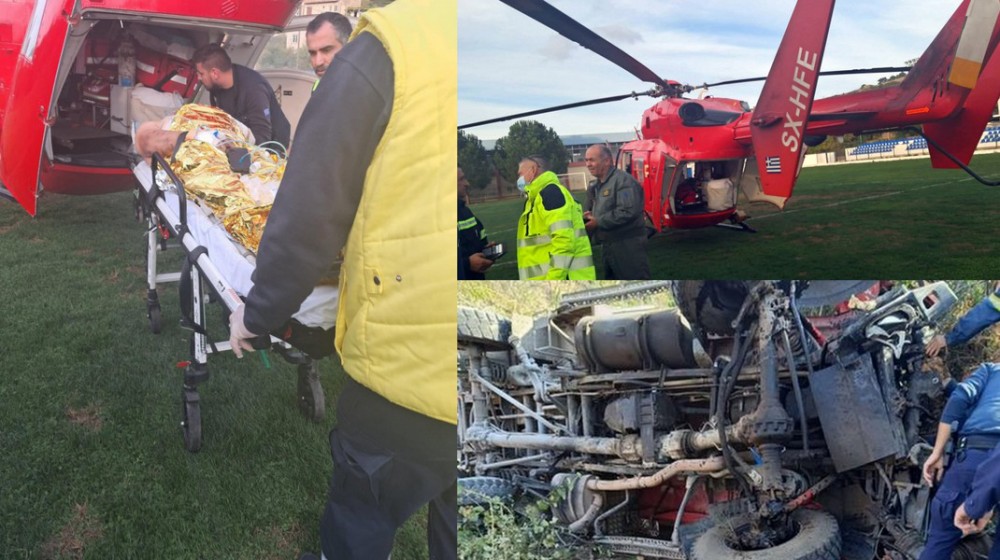 ΒΟΡΕΙΑ ΕΥΒΟΙΑ: Ο 54χρονος Γιάννης Παλιοβρυσιώτης είναι ο πυροσβέστης που έχασε την ζωή του στην Κοτσικιά