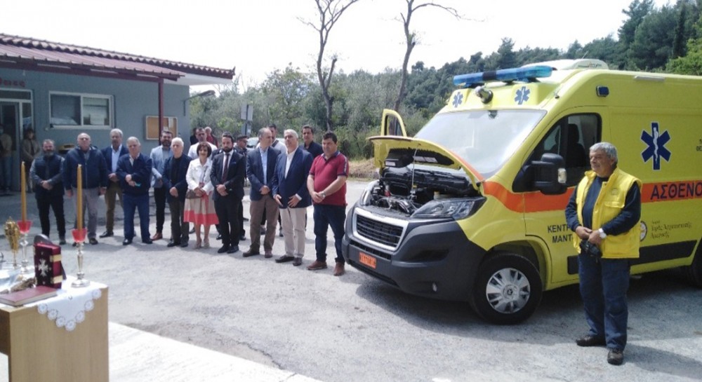 ΜΑΝΤΟΥΔΙ ΕΥΒΟΙΑΣ: Παρών και το Επιμελητήριο στην τελετή παράδοσης του ασθενοφόρου στο Κέντρο Υγείας