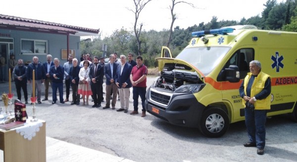 ΜΑΝΤΟΥΔΙ ΕΥΒΟΙΑΣ: Παρών και το Επιμελητήριο στην τελετή παράδοσης του ασθενοφόρου στο Κέντρο Υγείας