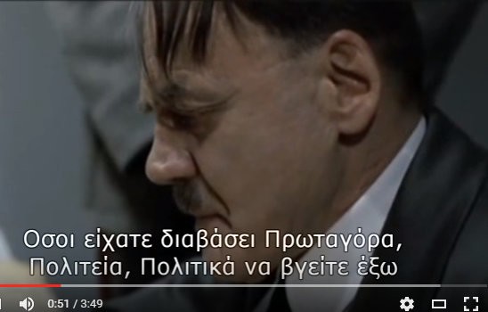 Ο Χίτλερ μαθαίνει για το θέμα των Αρχαίων στις Πανελλαδικές (VIDEO)