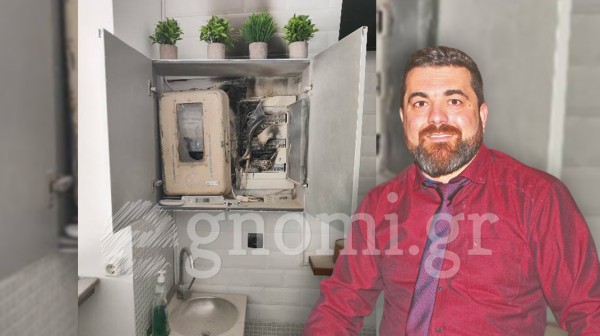 ΧΑΛΚΙΔΑ ΟΔΟΣ ΕΡΜΟΥ: Βραχυκύκλωμα στο Sea Garden έστειλε γυναίκα στο νοσοκομείο