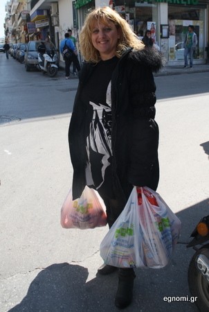 Το καλάθι της νοικοκυράς