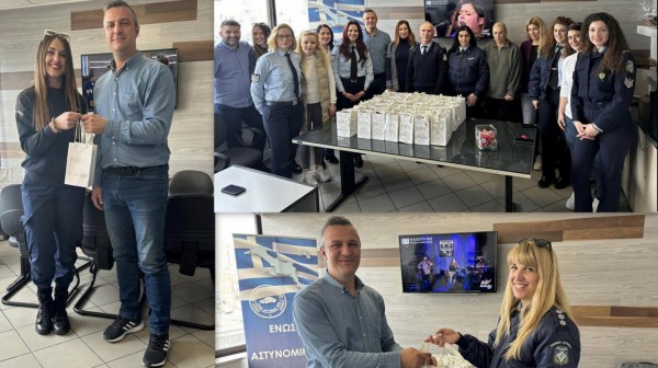 ΧΑΛΚΙΔΑ: Η Ένωση Αστυνομικών Υπαλλήλων Εύβοιας τίμησε τις γυναίκες αστυνομικούς