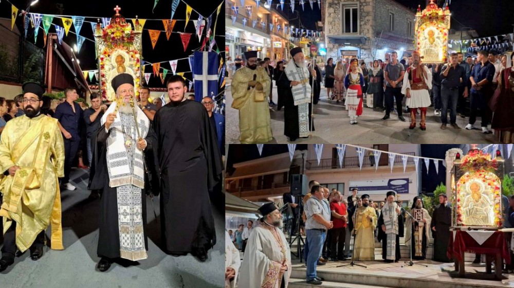 Στο Μαντούδι ο Μητροπολίτης κ. Χρυσόστομος για την γιορτή του Αγίου Ιωάννη του Θεολόγου