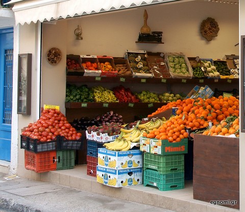ΚΟΡΩΝΟΪΟΣ: Νέο πρόστιμο για πινακίδα σε καταστηματάρχη της Στερεάς Ελλάδας- Πρόστιμο 3000 ευρώ και σύλληψη μανάβη σε νησί του Ιονίου
