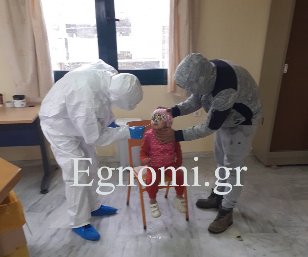 Τέσσερα νέα κρούσματα στο Δύστο