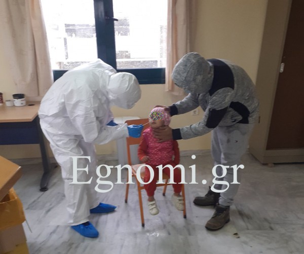 Τέσσερα νέα κρούσματα στο Δύστο